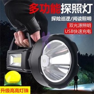 Senter LED Super Terang Jarak Jauh 2km Ori Senter Charger USB Rechargable 10.000 Lumens Senter Paling Terang Lampu Senter LED Cas Senter Batre Tahan Lama Senter Sorot LED Super Terang 2000 meter