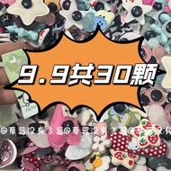 1.7,000 People Collection Super Cost-Effective Year-Soled Big Welfare diy Jewelry Accessories Hole S