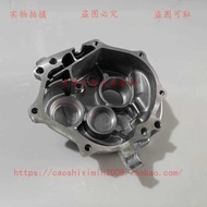 New Dazhou Honda Motorcycle Accessories SDH110T-2 Electric Injection E Rhyme 110T-8 National Four El