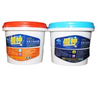 AB Glue Wuhan Keda Leishen AB Dry Hanging Glue Epoxy Dry Hanging Structural Glue Marble Glue18KG Tho