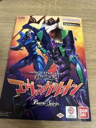 新世紀福音戰士card set battle spirits