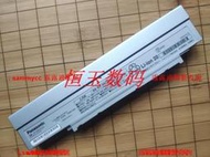 原裝松下 CF-VZSU1DJS CJS CF-LV8 SV7 SV8 SV1系列 筆記本電池