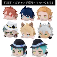 (Pre-o) Twisted Wonderland 40cm Nesoberi Plushie vol.2~5 扭曲仙境大趴娃 / Ace Deuce Trey Cater Jack Ruggie 