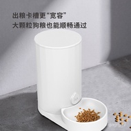 🚓Cat Feeder Automatic Water Dispenser Drinking Water Apparatus Automatic Water Feeding Bowl Smart Pet Supplies Feeding S