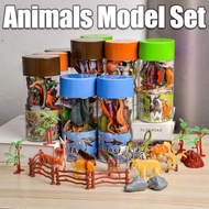 Kids Dinosaur Toys Marine animals Wild Poultry Farm Ocean Animals Insects Mainan Toys Kids Children 