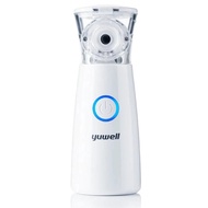 YUWELL MESH NEBULIZER M102 PORTABLE NEBULIZER