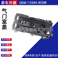 Penutup Injap 13264-JK20B Sesuai untuk Infiniti Nissan G35 EX35 M35h FX35