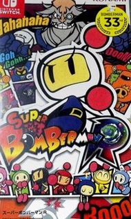 任天堂 Nintendo Switch NS super bomberman 炸彈人 超級轟炸超人R