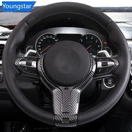 【FY】  Carbon Fiber Car Interior Steering Wheel Cover Trim For BMW X1 X2 X3 2016-2021 F Chassis A5Q1