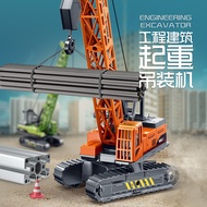 Simulation Engineering Vehicle Crane Hoisting Machine Inertial Vehicle Children's Toys