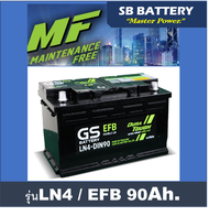 แบตเตอรี่รถยนต์ GS รุ่น LN4 / EFB 90Ah.พร้อมใช้ /ไม่ต้องเติมน้ำกลั่น สำหรับรถเก๋ง ปิคอัพ SUV <3000cc