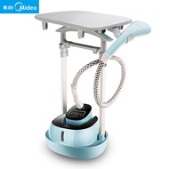 Beary Shopary Midea/YGD20D7 Home Double-bar Steam Hanging Electromechanical Iron P84