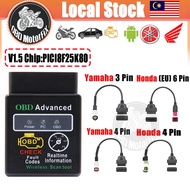 OBD2 ELM327 Car Motorcycle Scanner Clear Code For Yamaha fz150v3 Honda RSX150 3Pin 4Pin 6Pin Diagnos