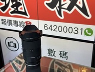 完美無瑕！TAMRON 28-75MM F2.8 for sony e mount