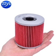 1pc Motorcycle Oil Filter For Suzuki GS250 300 400 425 450 500 550 650 700 750 850 1000 1100 1150 GS
