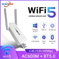 Walram USB WiFi Dongle 600Mbps BT5.0 Dual-band 2.4G 5G WiFi Adapter Realtek Driver Free 802.11AC WiF