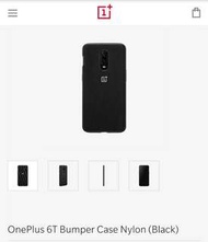 OnePlus 6T Bumper Case Nylon (Black)