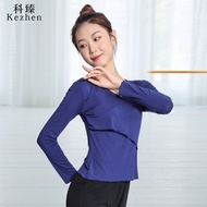 Women's dance practice outfit, classical dance costume, professional modern dance basic training out