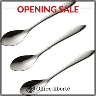 Oaks TSUBAME Stainless Steel Medium Fork and Spoon Set - 3 Pieces, Made in Japan