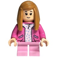 Original Lego Harry Potter - Lily Luna Potter (Epilogue) 76405 Minifigure new