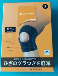 全新 Phiten 護膝 Knee Supporter 膝蓋護具 - Middle Type