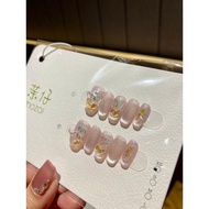 Fashion Nail Art (XS)