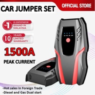 BOSCH Portable Car Jump Starter Car Jump Start Power Bank &amp; Led Light Wight