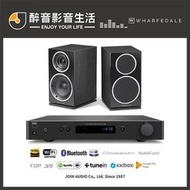 【醉音影音生活】英國 NAD C338 數位流綜合擴大機+Wharfedale Diamond 220 書架喇叭組合