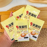 High Sugar Dry Yeast Flour Pollen Old Brand