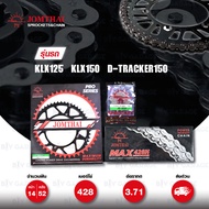 JOMTHAI ชุดโซ่-สเตอร์ Pro Series โซ่ Heavy Duty (HDR) สีเหล็กติดรถ และ สเตอร์สีดำ ใช้สำหรับมอเตอร์ไซ