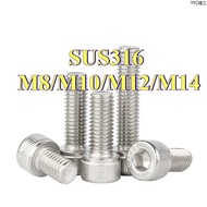 Hexagonal socket screw cylindrical head cup head extension nail 316 stainless steel cup head hexagon