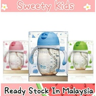 Kuku.Duckbill PPSU Training Cup/Botol air masak/Botol minuman baby/Botol berbola/Botol PPSU