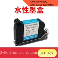 XY1 Jiemo Smart Handheld Ink Jet Printer Production Date Printer Date Text Automatic Coding Machine Ink Cartridge Not En