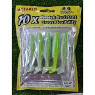 STARLIT SSL401 7.5CM/10CM Soft Lure