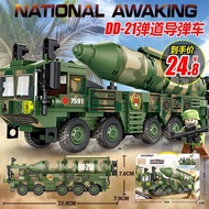 Tương thích với Lego Khối xây dựng Trung Quốc Cậu bé lắp ráp xe tăng quân sự Xe bọc thép Tiger Quà t