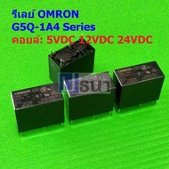 Relay Omron Genuine Coil 5VDC 12VDC 24VDC 4Pin G5Q-1A4 G5Q-1A4 4P (1 Piece)