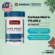 Swisse Ultiboost Men's Vitality (Maca + Oyster + Kangaroo) 120 Tablets | Men Potency+ - 60Tabs