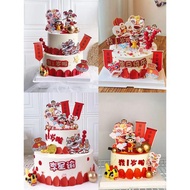 舞獅蛋糕裝飾插件小孩老虎糖葫蘆兔寶寶周歲滿月生日宴甜品臺擺件