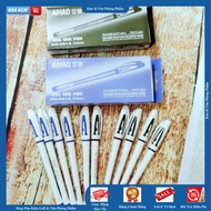Box Of 12 A Pens - Full Color [VPP 8888]