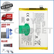 BATTERY REPLACEMENT FOR VV Y21S / Y21 (2021) B-S1 (5000mAh)