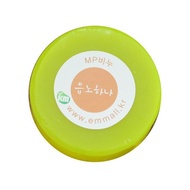 Konem Bio Yunohana MP Soap 120g x2pack(Skincare/Facial Cleanser)