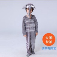 [Children - Adults] Elephant Costume Storytelling Costume for Preschool Children. Children's Animal 