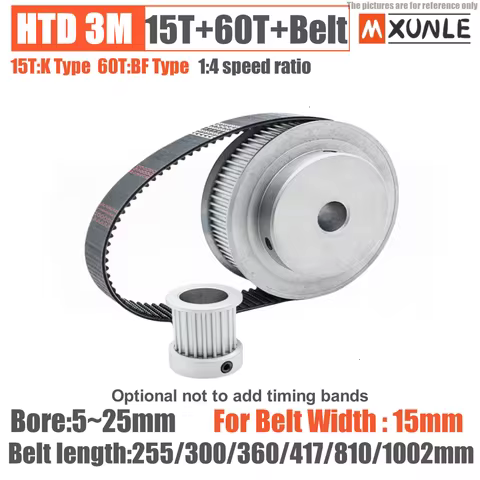 HTD 3M Belt pulley kit 15Tooth 60Tooth 3M bandwidth 15mm speed ratio 4:1 for 3D printer synchronous 