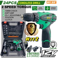 HITZ 12V 24PCS 2 BATTERY 2 SPEED WITH ACCESSORIES CORDLESS SCREWDRIVER DRILL / 6 MONTHS WARRANTY
