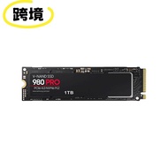 Cross-border 980Pro Solid State Drive SSD 1TB 2TB 4TB SSD PCIe 4.0 M.2 2280 NVME