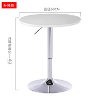 Bar Table Adjustable Table Exhibition Negotiation Table Bar Counter Table Home Dining Table Small Co
