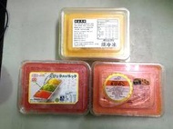 ※御海榮鮮※ 台灣產 蝦卵(蝦味魚卵) 500公克/盒  日本料理 高檔食材  握壽司 生魚片