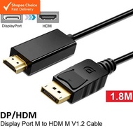DisplayPort Adapter Cable - Male to DisplayPort Male & HDMI Male/Female Converter for High-Quality V
