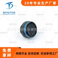 D38999Aviation Snap-In Plug JY27467T21B41SN/J599/26WD35SN Waterproof Electrical Connection
