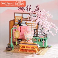 Rolife Rolife Rolife Sakura Garden DIY Handmade Cabin Antique House Model Assembled Mini Building Bl